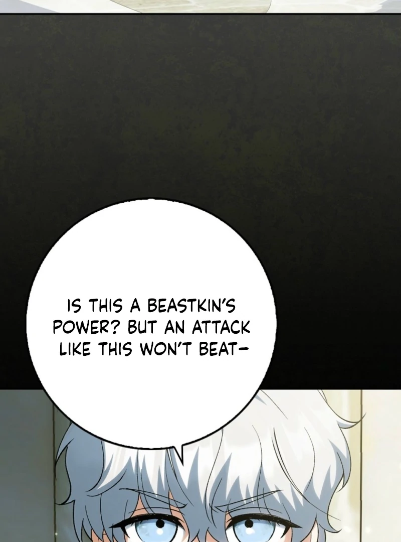 The White Tiger Princess is Not Dangerous Chapter 18 - page 83