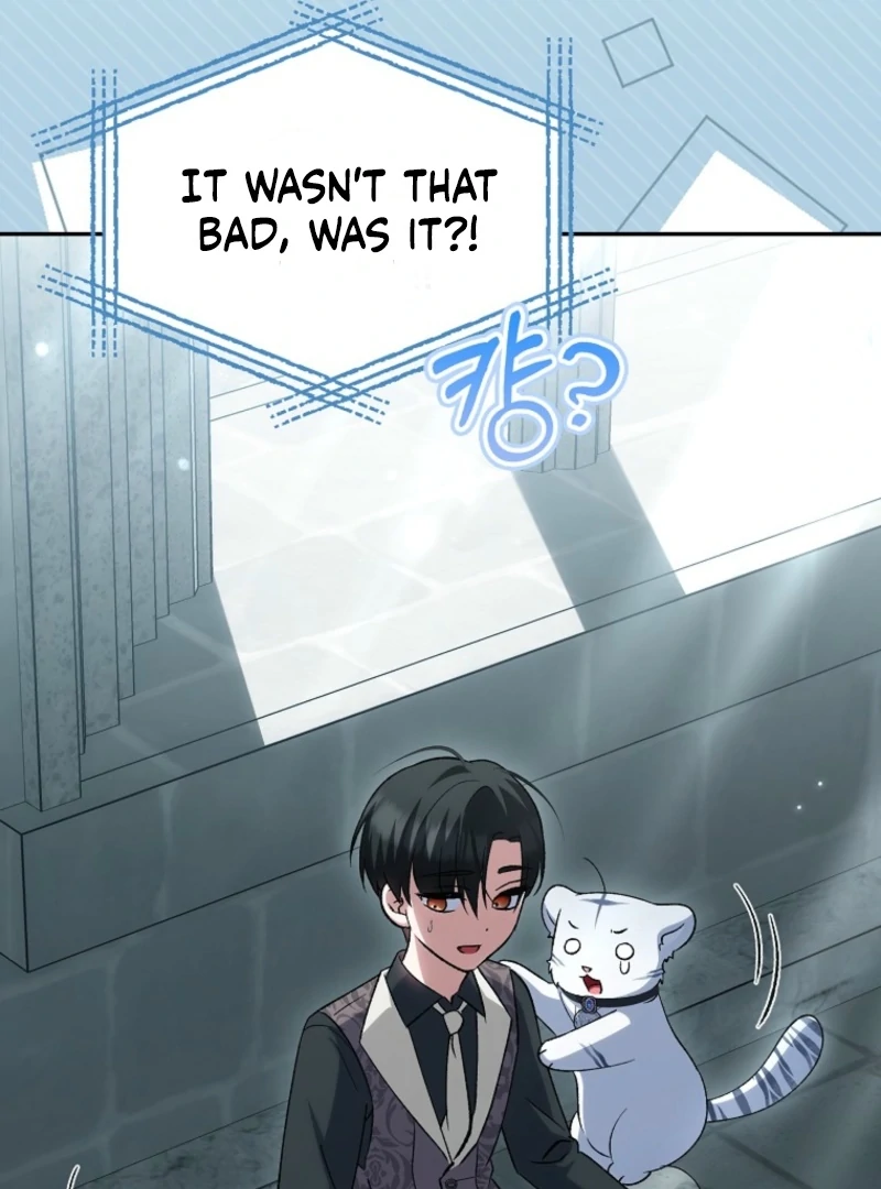 The White Tiger Princess is Not Dangerous Chapter 19 - page 110