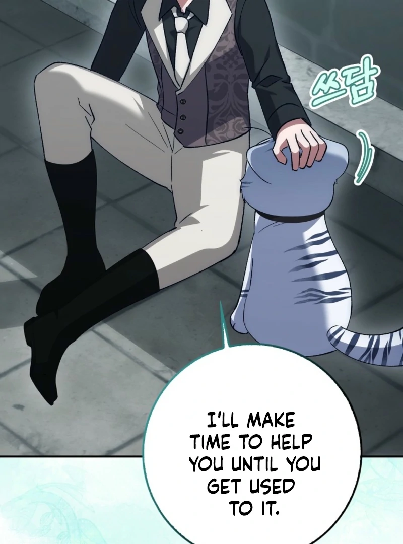 The White Tiger Princess is Not Dangerous Chapter 19 - page 120