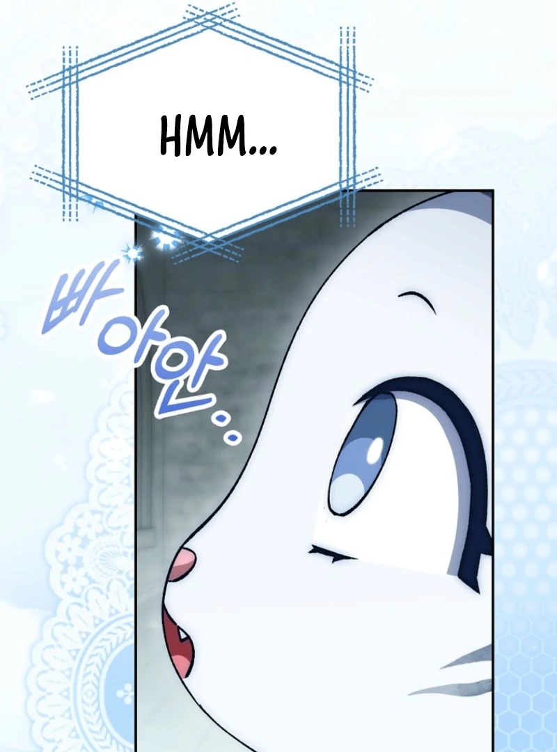 The White Tiger Princess is Not Dangerous Chapter 19 - page 128