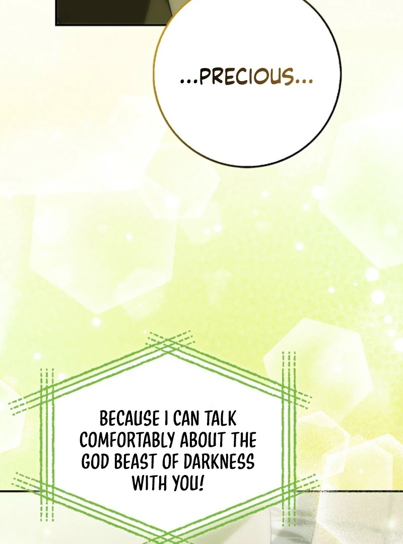 The White Tiger Princess is Not Dangerous Chapter 19 - page 133