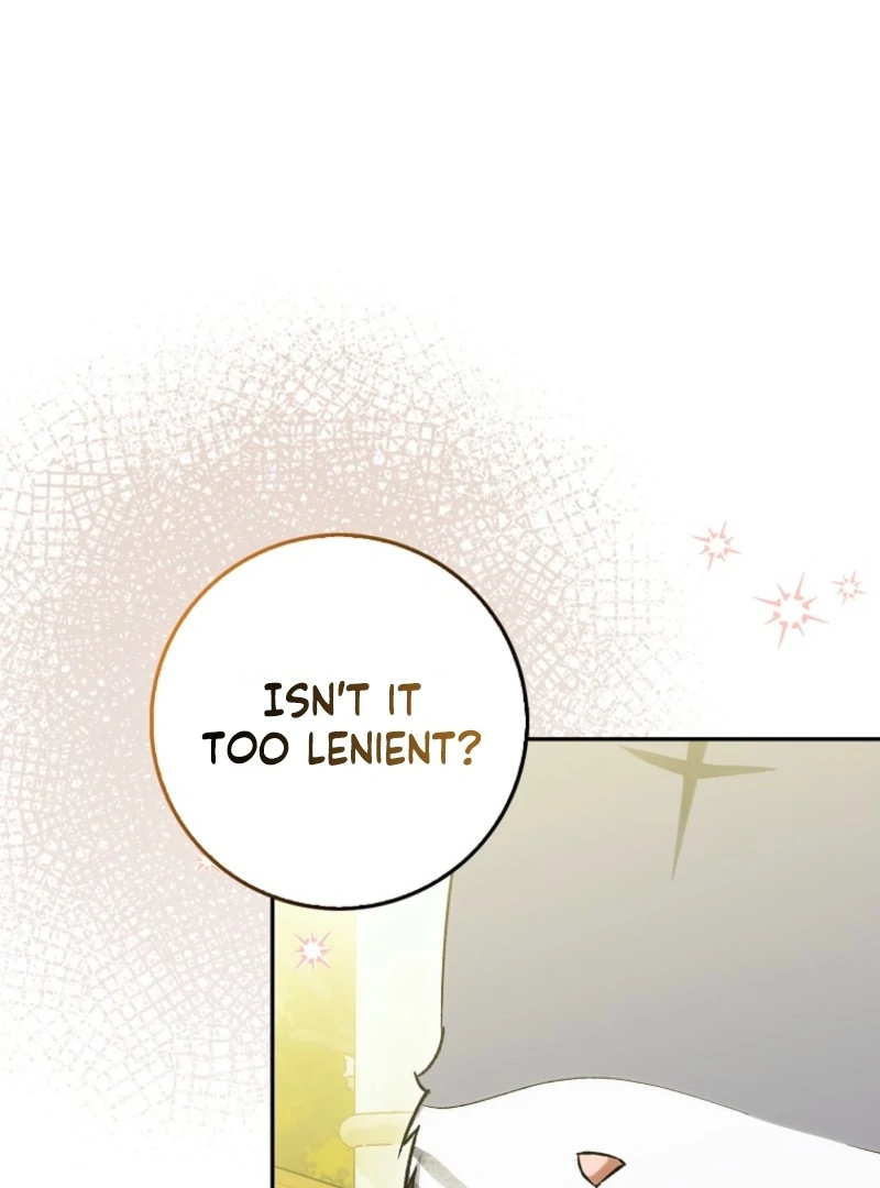 The White Tiger Princess is Not Dangerous Chapter 19 - page 13