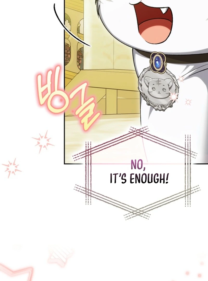 The White Tiger Princess is Not Dangerous Chapter 19 - page 14