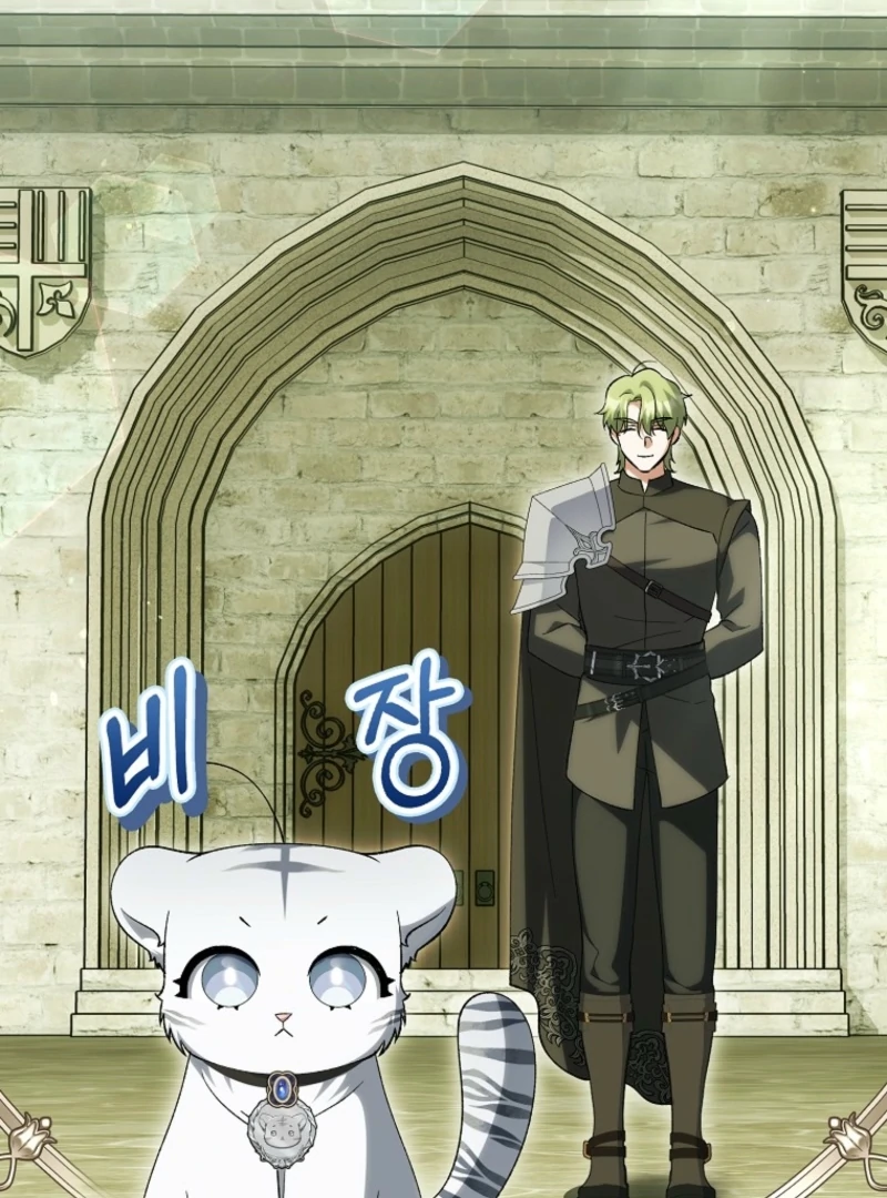 The White Tiger Princess is Not Dangerous Chapter 19 - page 20