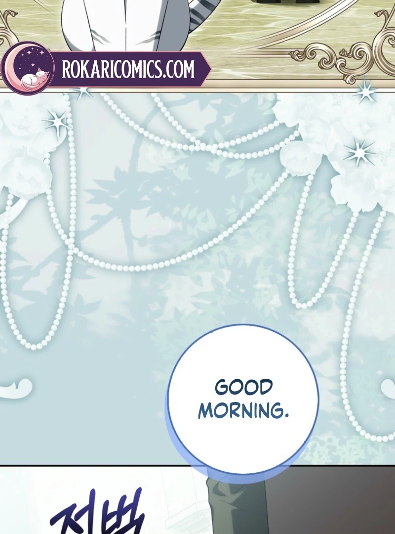 The White Tiger Princess is Not Dangerous Chapter 19 - page 21