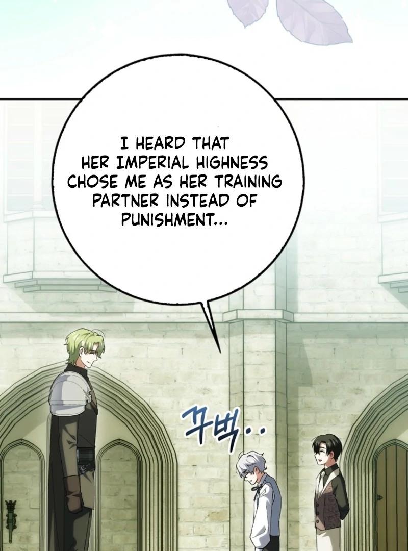 The White Tiger Princess is Not Dangerous Chapter 19 - page 29