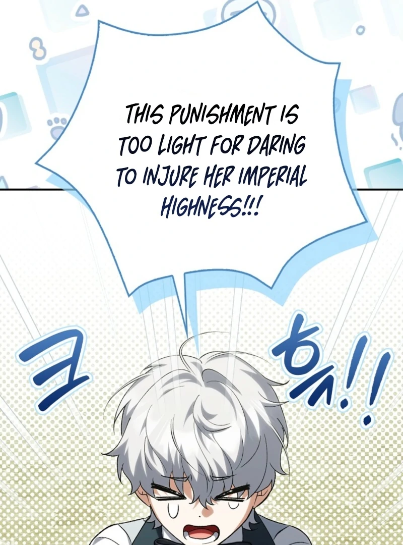 The White Tiger Princess is Not Dangerous Chapter 19 - page 34