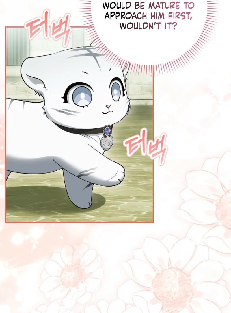 The White Tiger Princess is Not Dangerous Chapter 19 - page 44