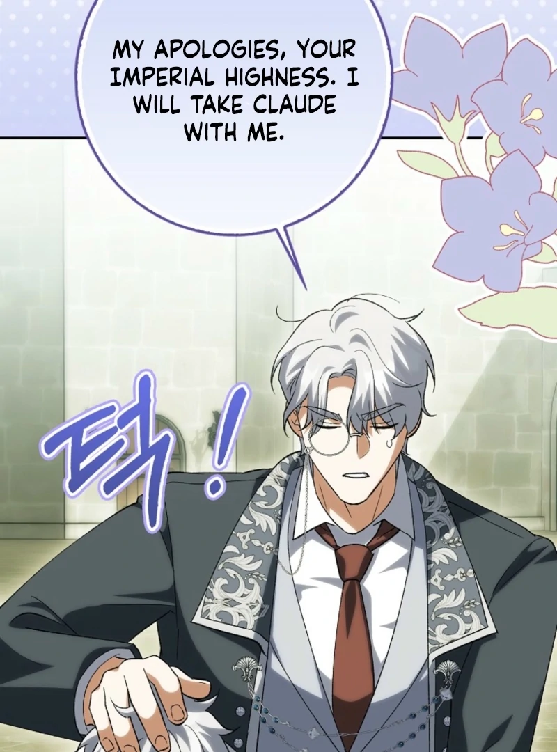 The White Tiger Princess is Not Dangerous Chapter 19 - page 57