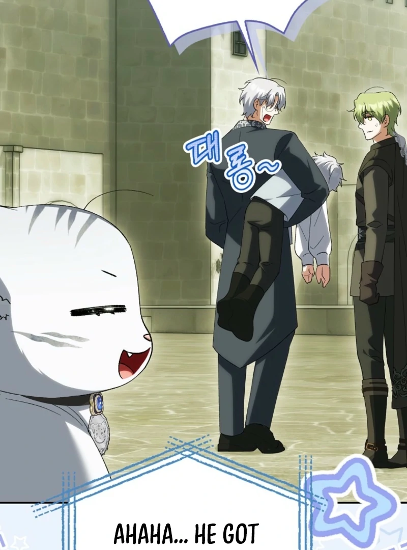 The White Tiger Princess is Not Dangerous Chapter 19 - page 60