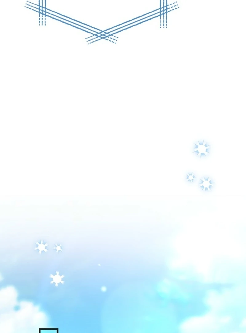 The White Tiger Princess is Not Dangerous Chapter 19 - page 64