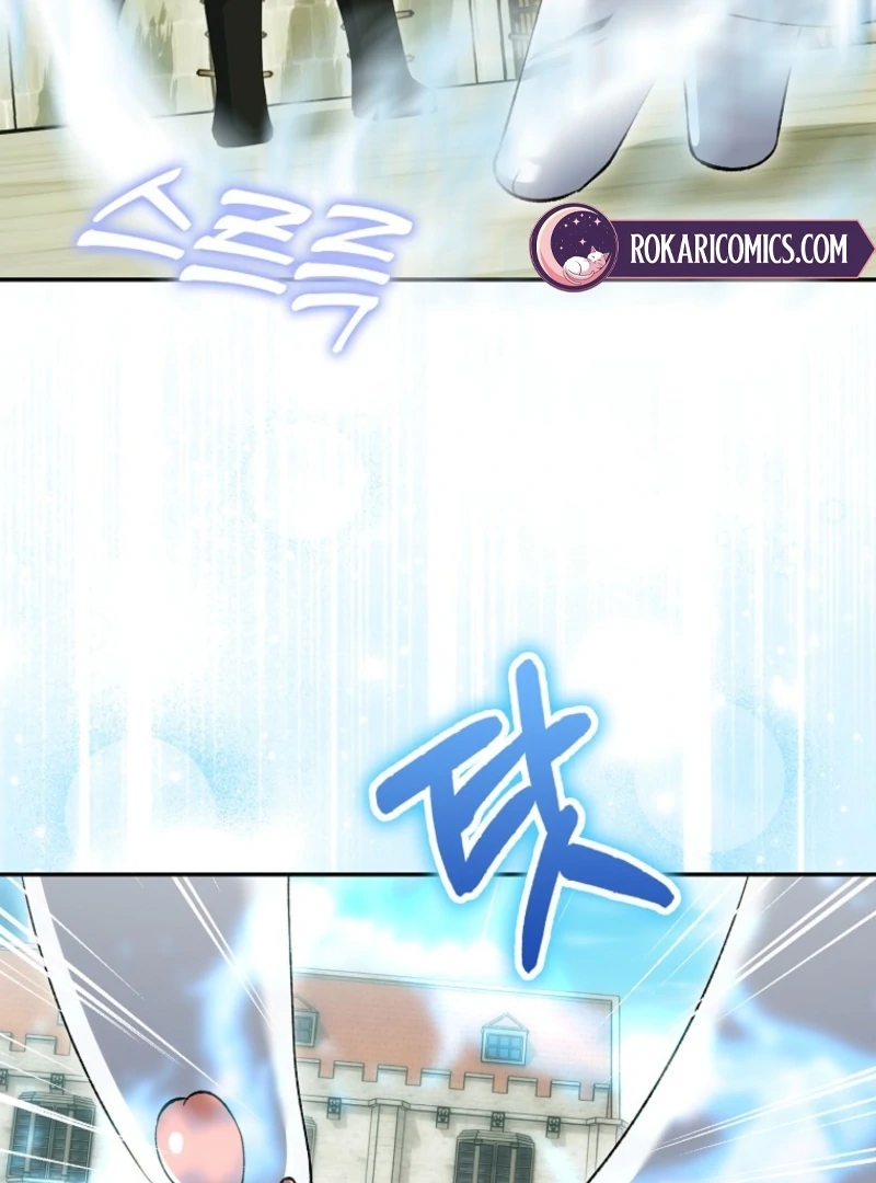 The White Tiger Princess is Not Dangerous Chapter 19 - page 76