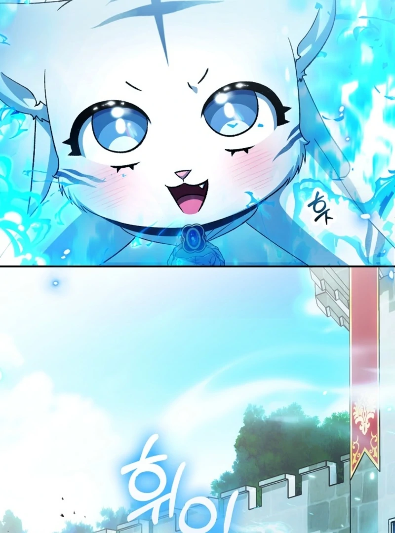 The White Tiger Princess is Not Dangerous Chapter 19 - page 83