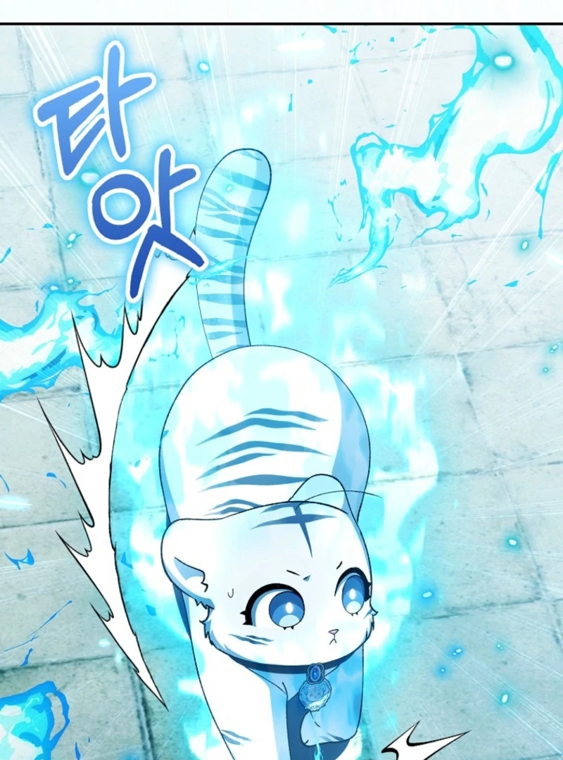 The White Tiger Princess is Not Dangerous Chapter 19 - page 86