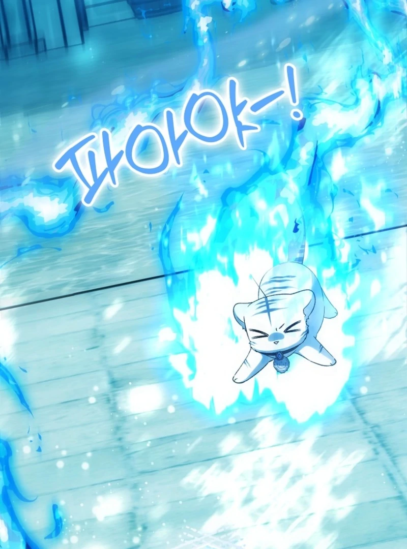 The White Tiger Princess is Not Dangerous Chapter 19 - page 92