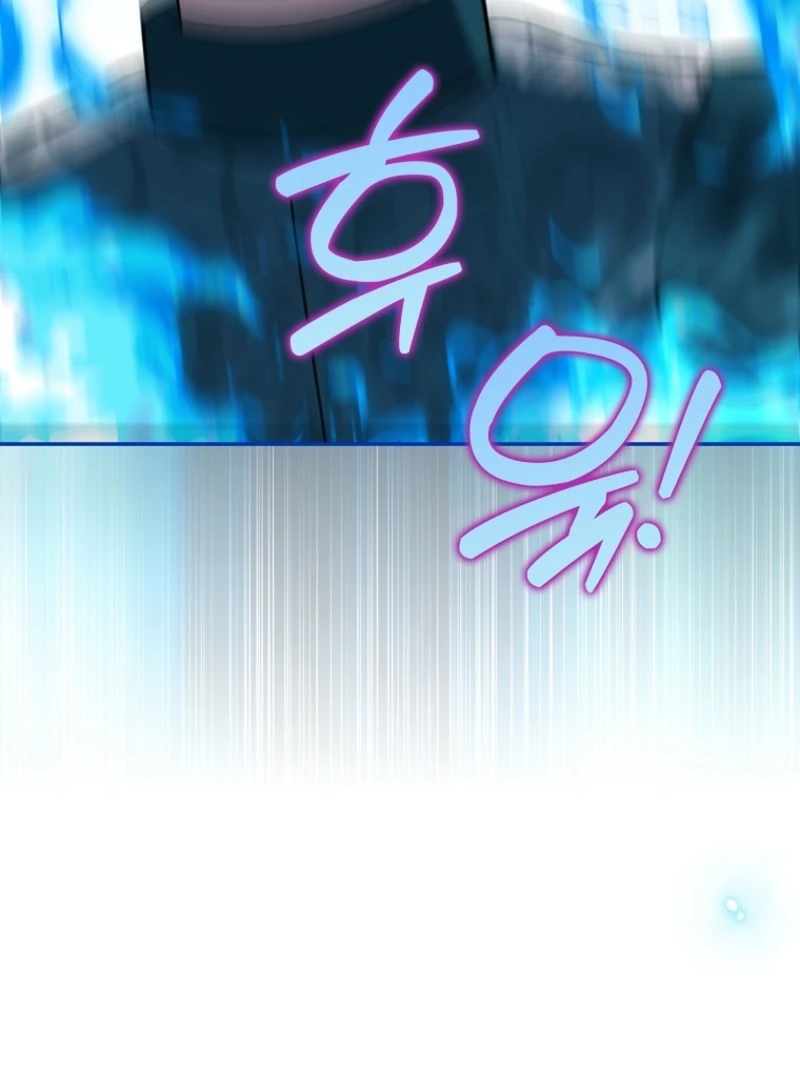 The White Tiger Princess is Not Dangerous Chapter 19 - page 95