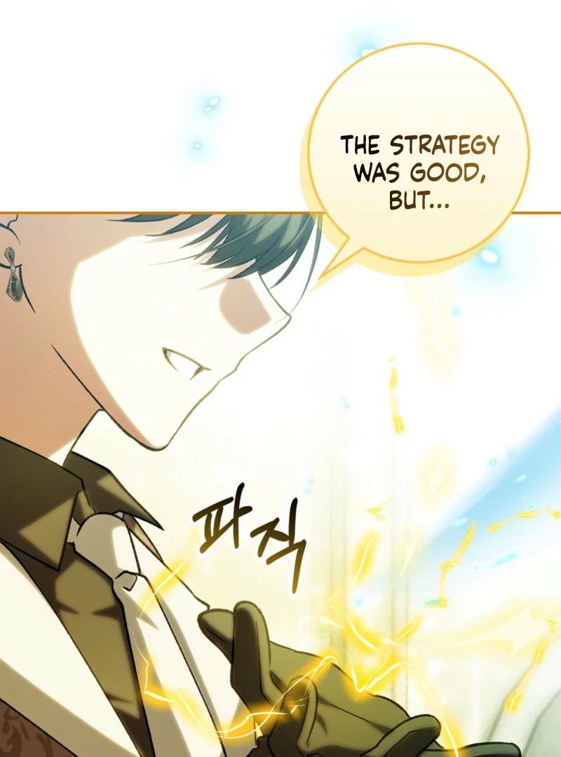 The White Tiger Princess is Not Dangerous Chapter 19 - page 96