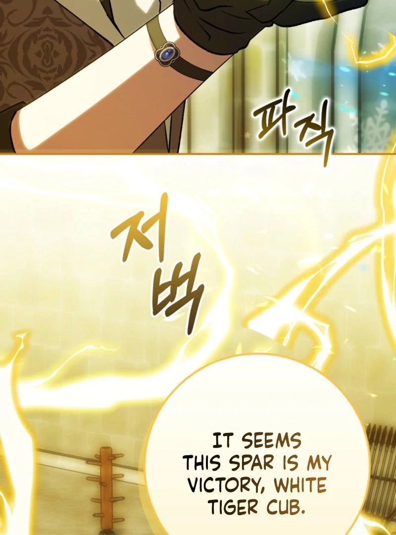 The White Tiger Princess is Not Dangerous Chapter 19 - page 97