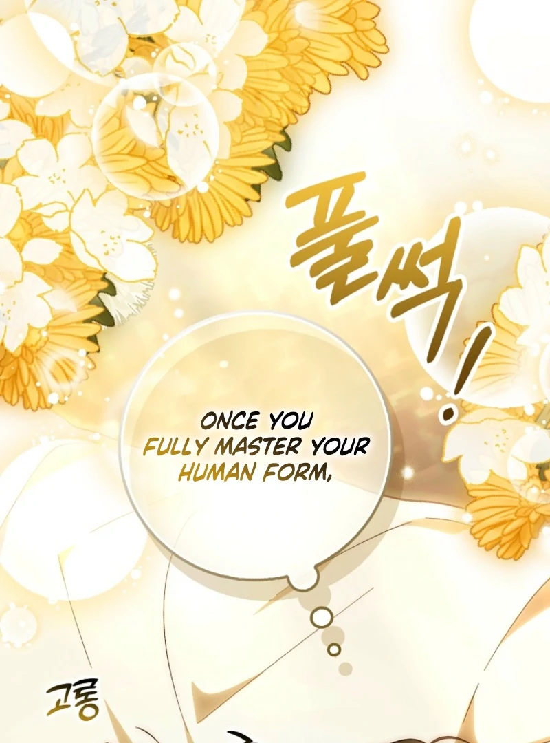 The White Tiger Princess is Not Dangerous Chapter 20 - page 106