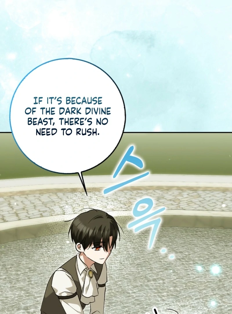 The White Tiger Princess is Not Dangerous Chapter 20 - page 10