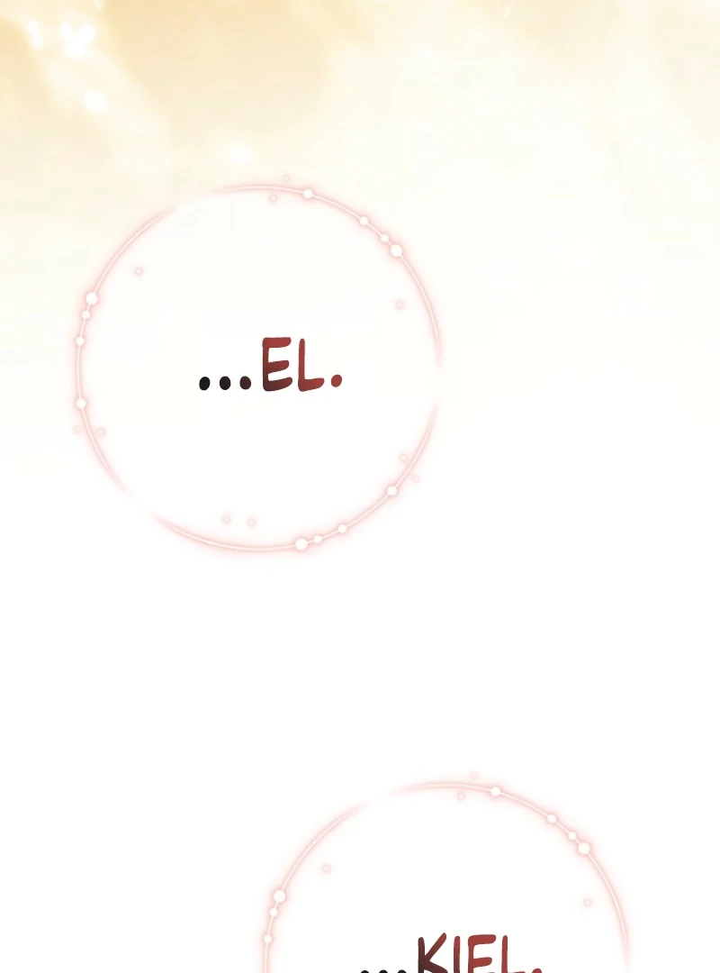 The White Tiger Princess is Not Dangerous Chapter 20 - page 111