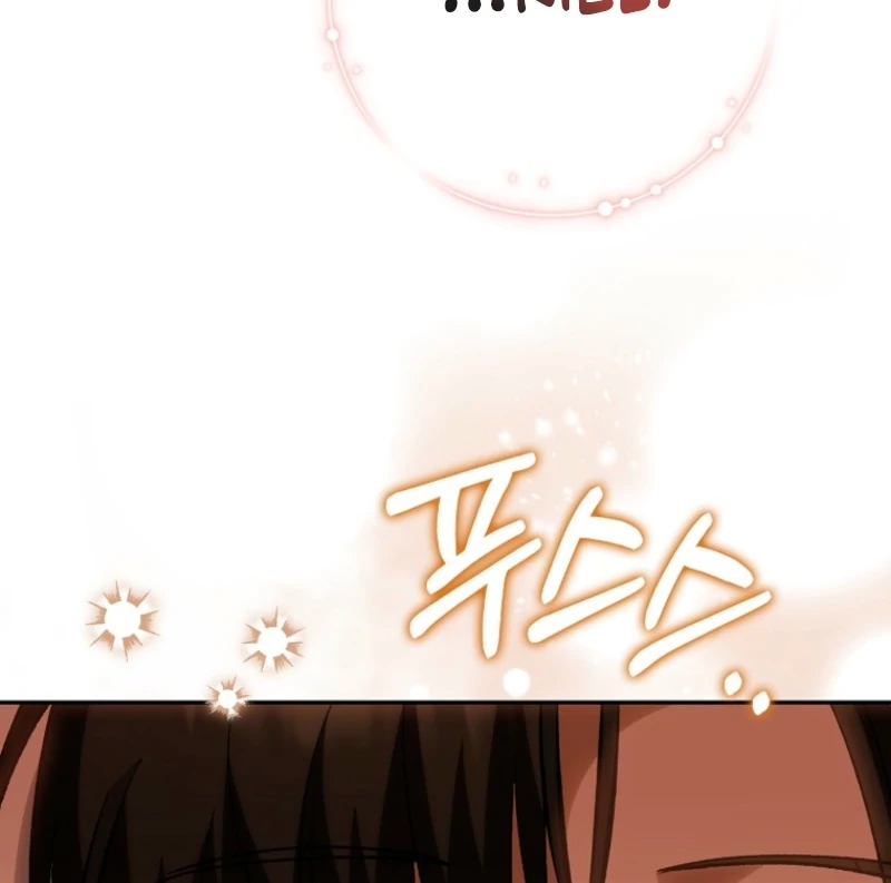 The White Tiger Princess is Not Dangerous Chapter 20 - page 112