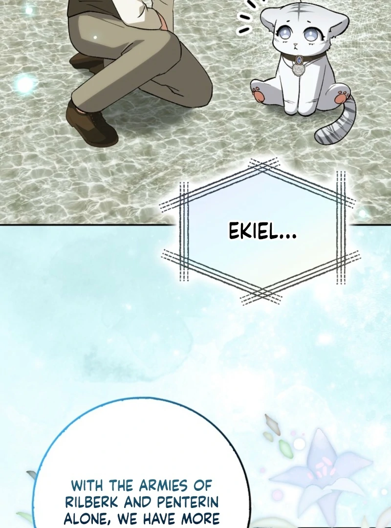 The White Tiger Princess is Not Dangerous Chapter 20 - page 11