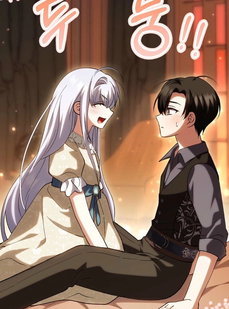 The White Tiger Princess is Not Dangerous Chapter 20 - page 119