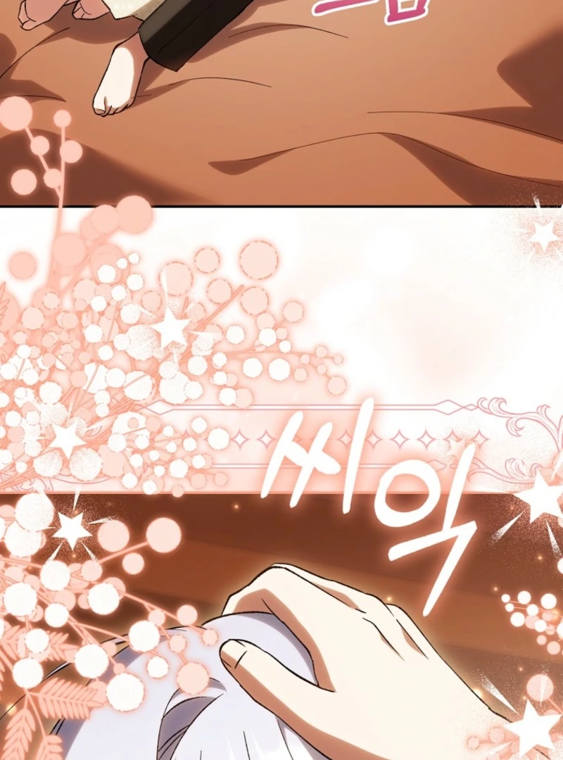 The White Tiger Princess is Not Dangerous Chapter 20 - page 124