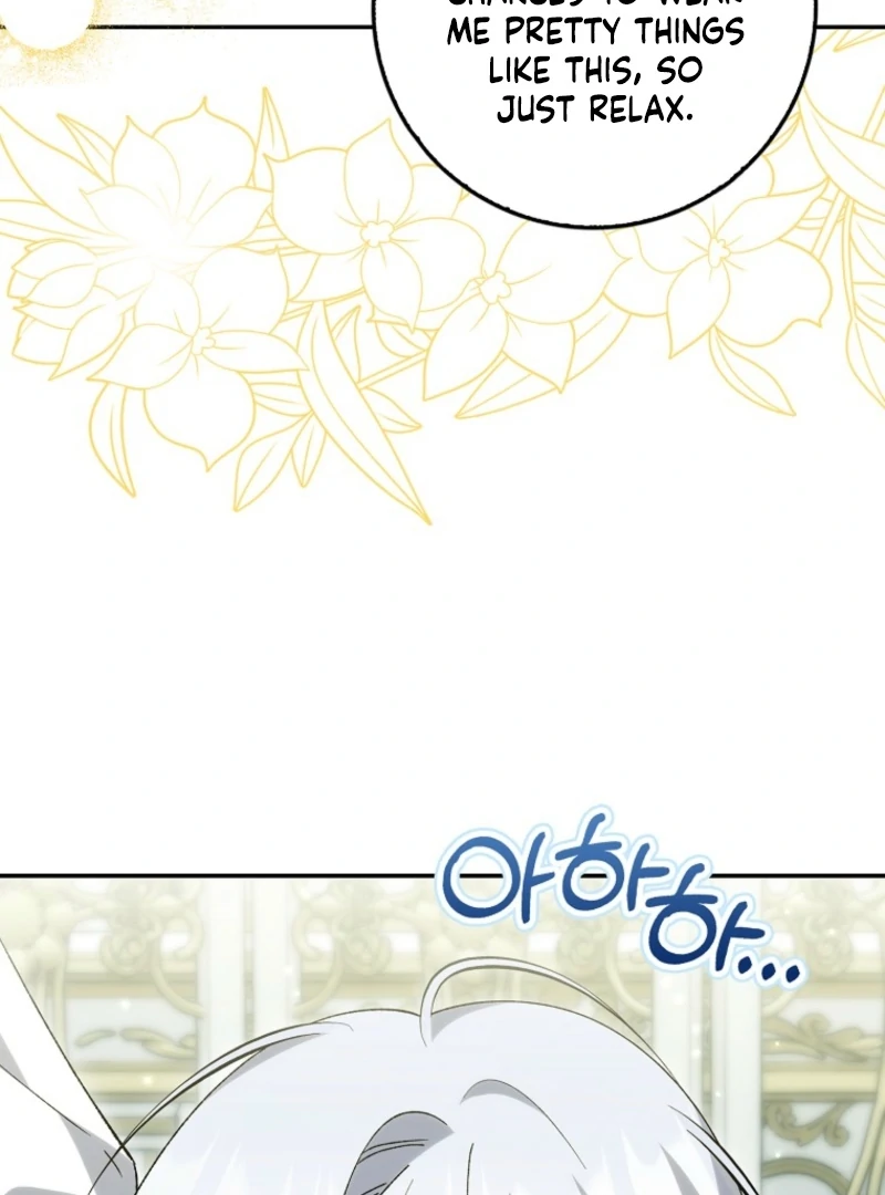 The White Tiger Princess is Not Dangerous Chapter 20 - page 129