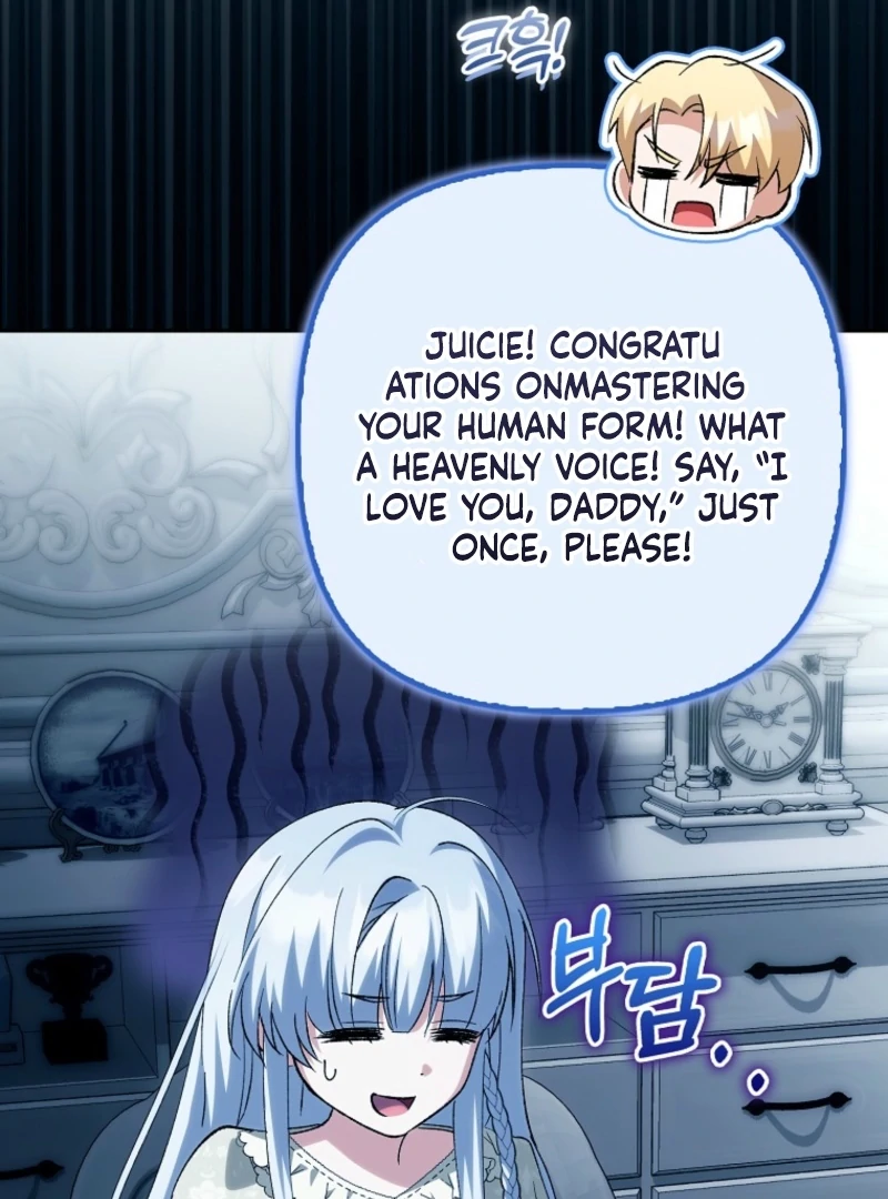 The White Tiger Princess is Not Dangerous Chapter 20 - page 132