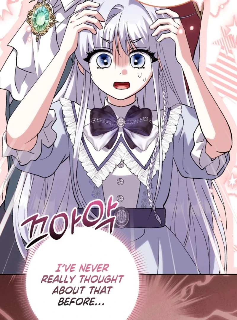 The White Tiger Princess is Not Dangerous Chapter 20 - page 145