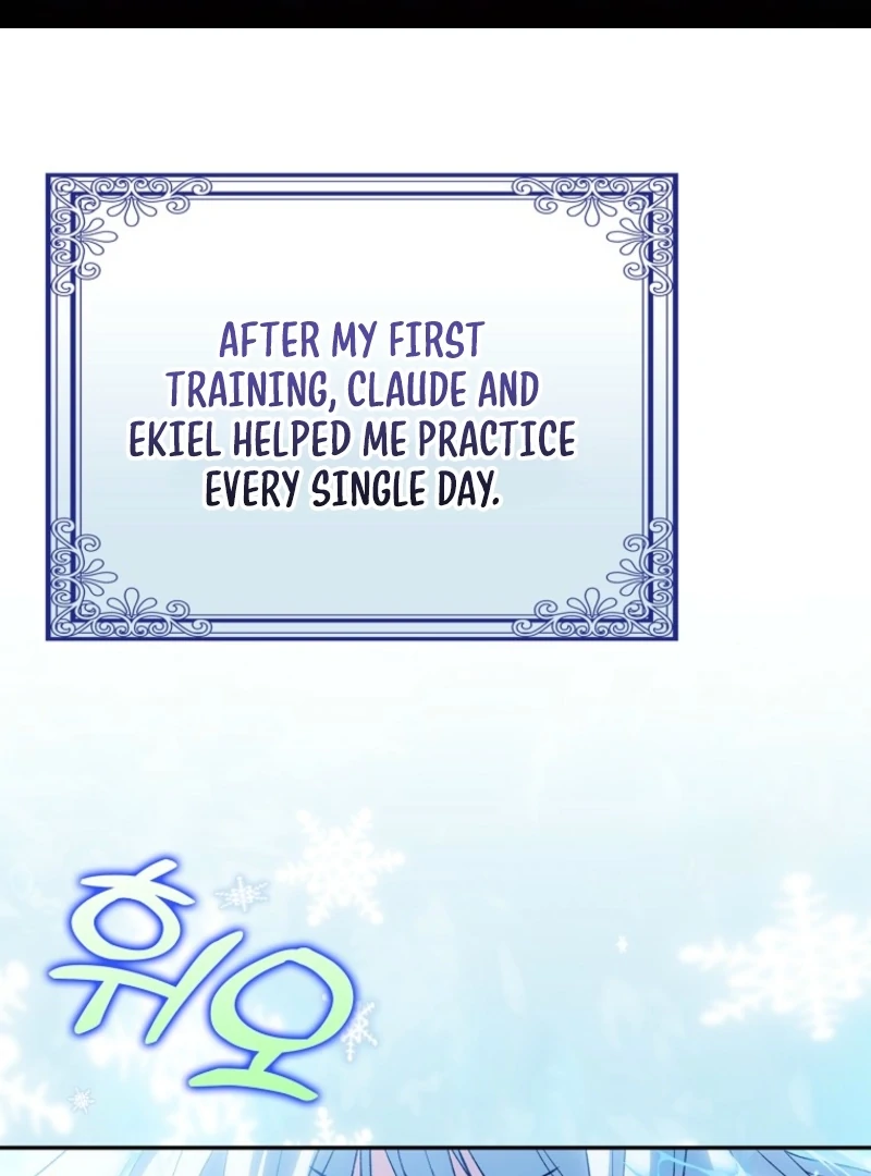 The White Tiger Princess is Not Dangerous Chapter 20 - page 1