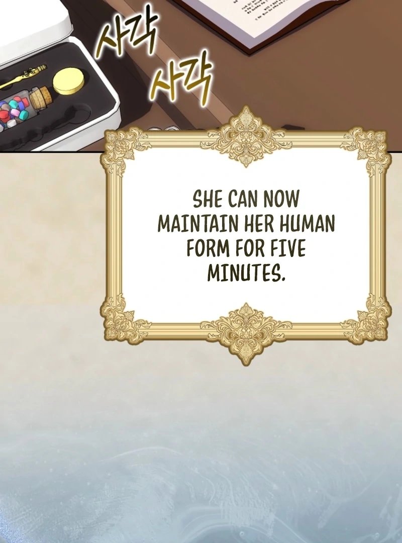 The White Tiger Princess is Not Dangerous Chapter 20 - page 23