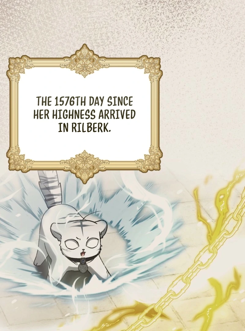 The White Tiger Princess is Not Dangerous Chapter 20 - page 32