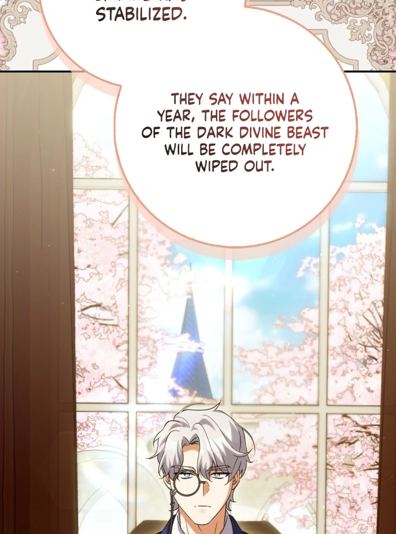 The White Tiger Princess is Not Dangerous Chapter 20 - page 43