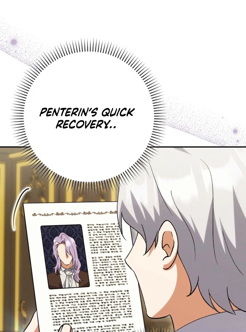 The White Tiger Princess is Not Dangerous Chapter 20 - page 54