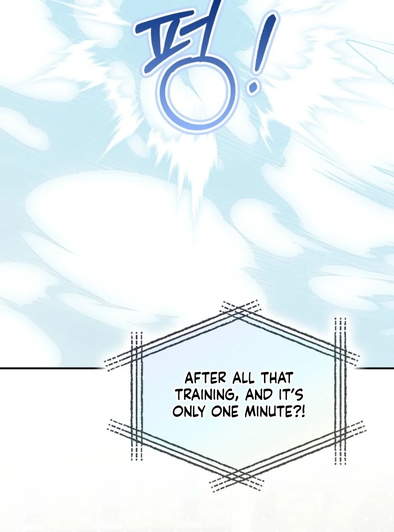 The White Tiger Princess is Not Dangerous Chapter 20 - page 5