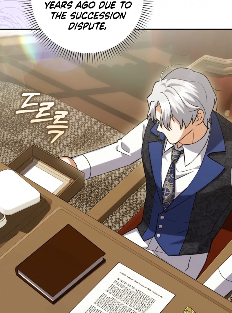 The White Tiger Princess is Not Dangerous Chapter 20 - page 60