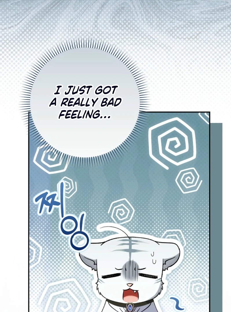 The White Tiger Princess is Not Dangerous Chapter 20 - page 70