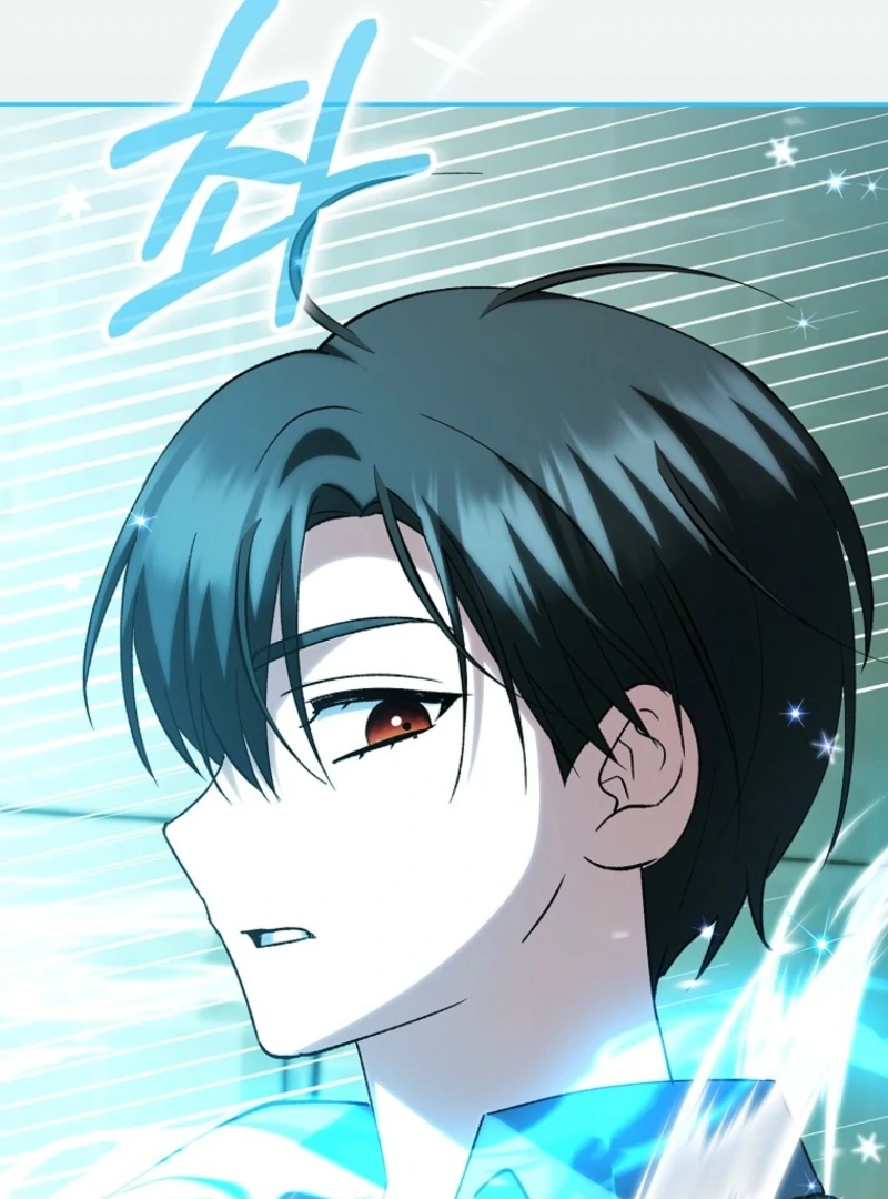 The White Tiger Princess is Not Dangerous Chapter 20 - page 84