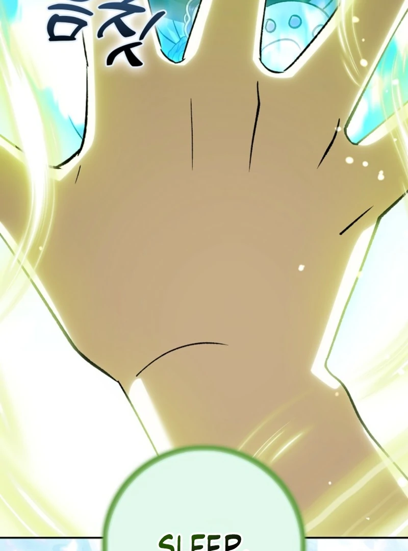 The White Tiger Princess is Not Dangerous Chapter 20 - page 90