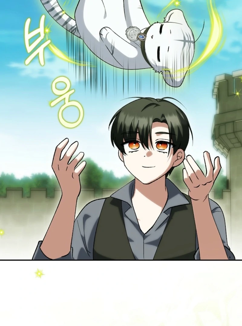 The White Tiger Princess is Not Dangerous Chapter 20 - page 93