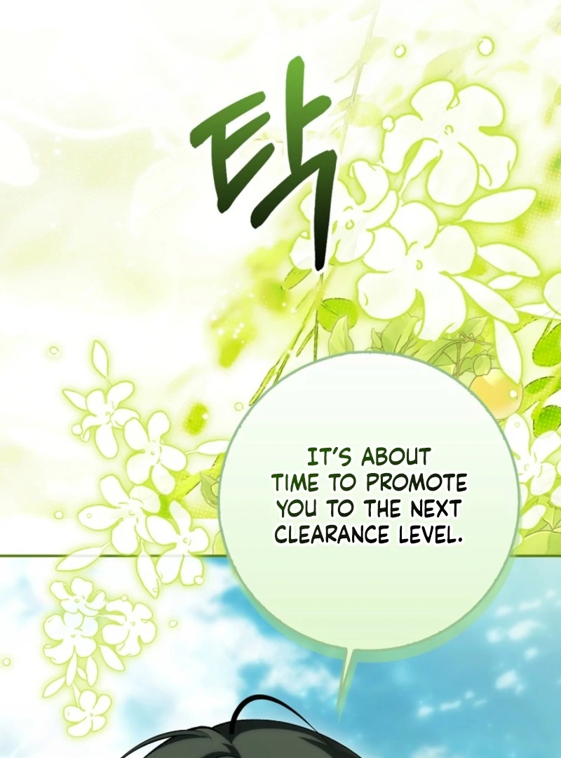 The White Tiger Princess is Not Dangerous Chapter 20 - page 94