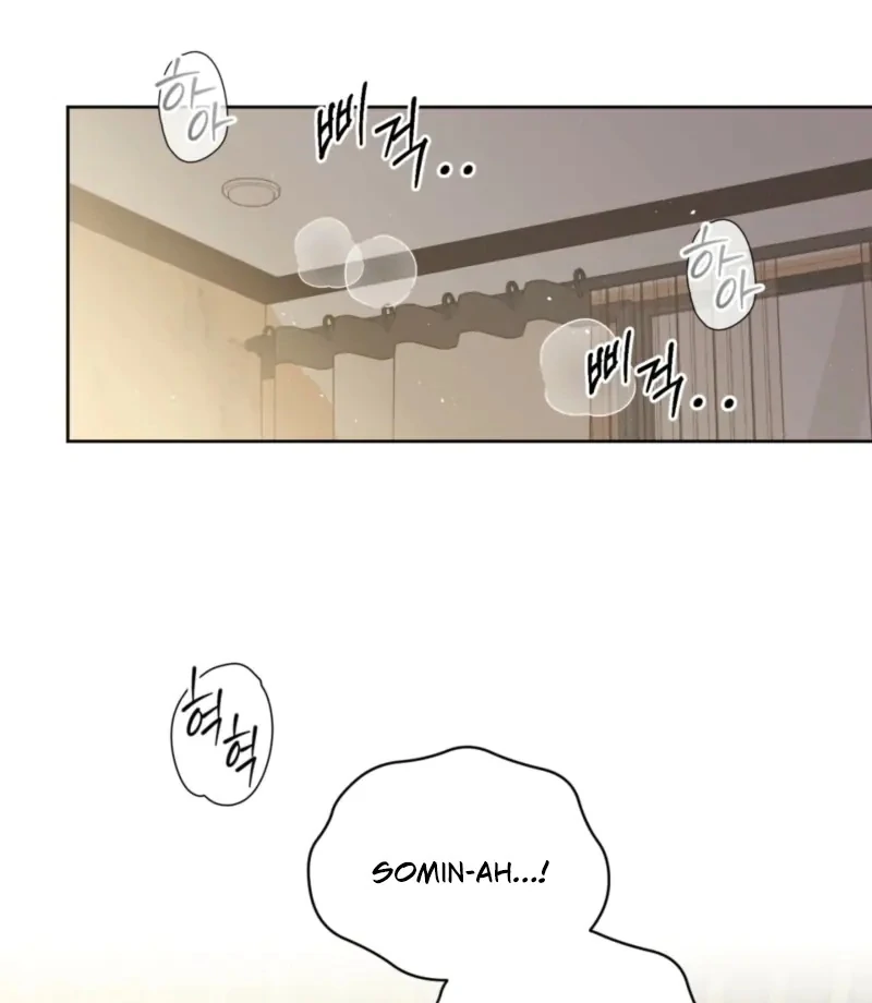 The Absence of Romantic Love Chapter 1 - page 38