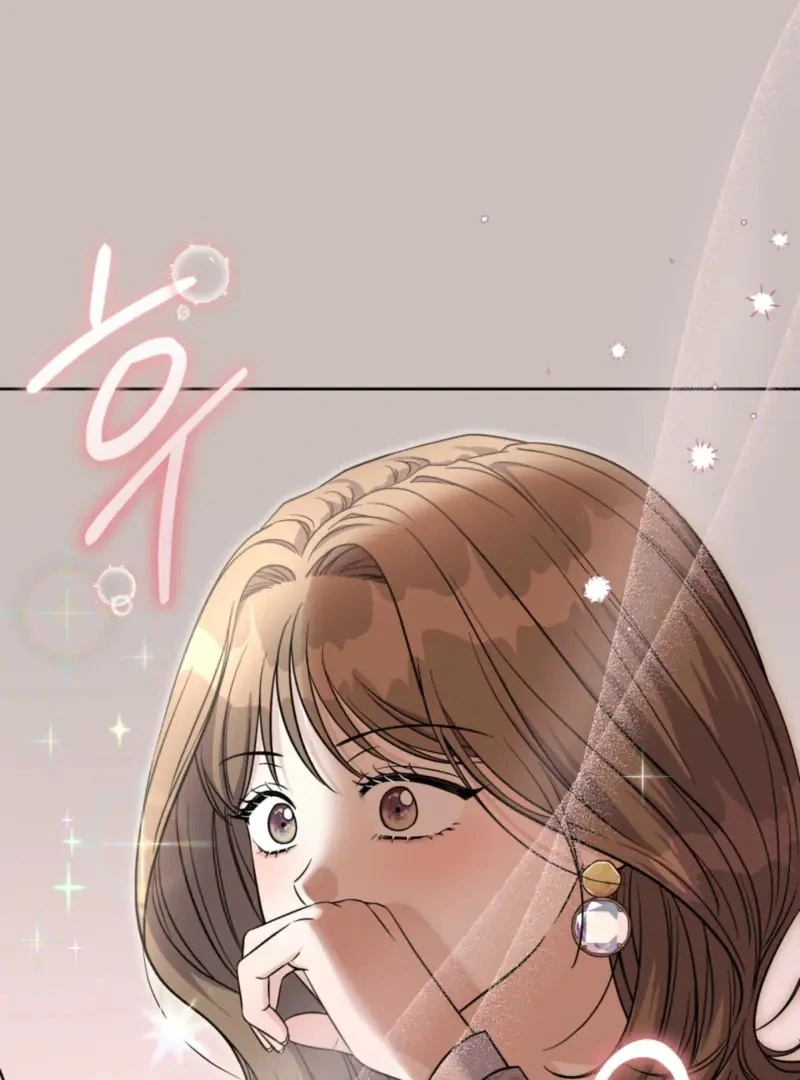 The Absence of Romantic Love Chapter 1 - page 49