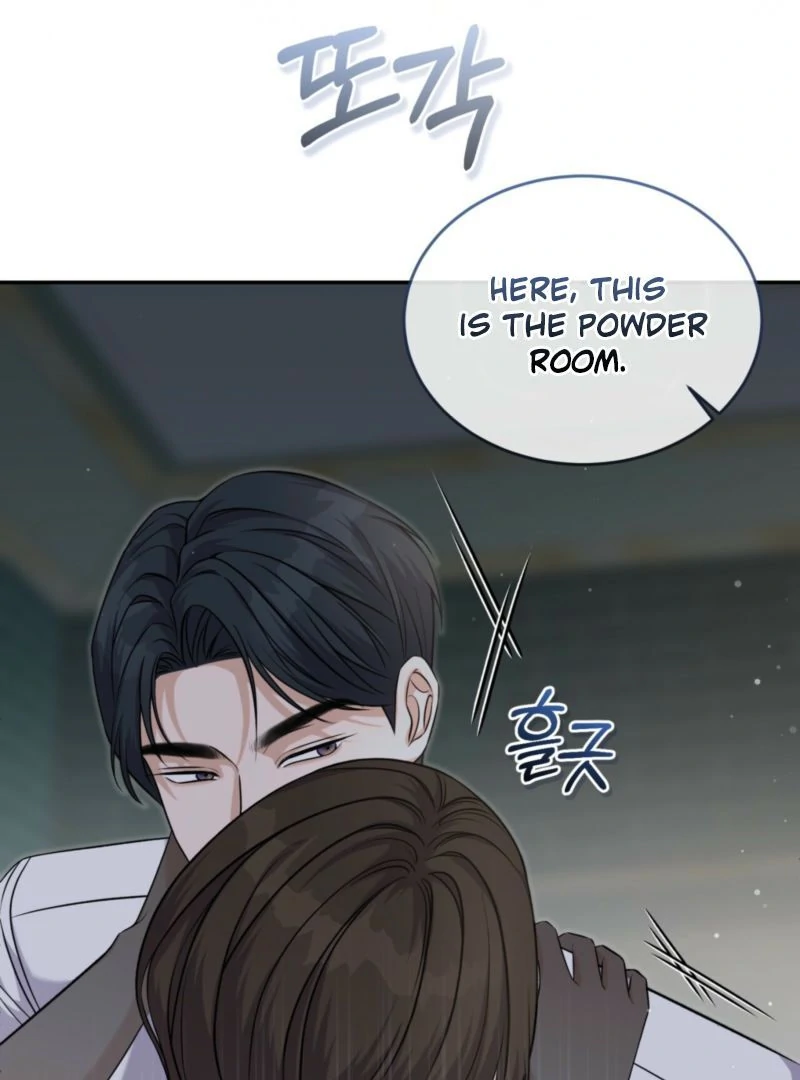 The Absence of Romantic Love Chapter 5 - page 13