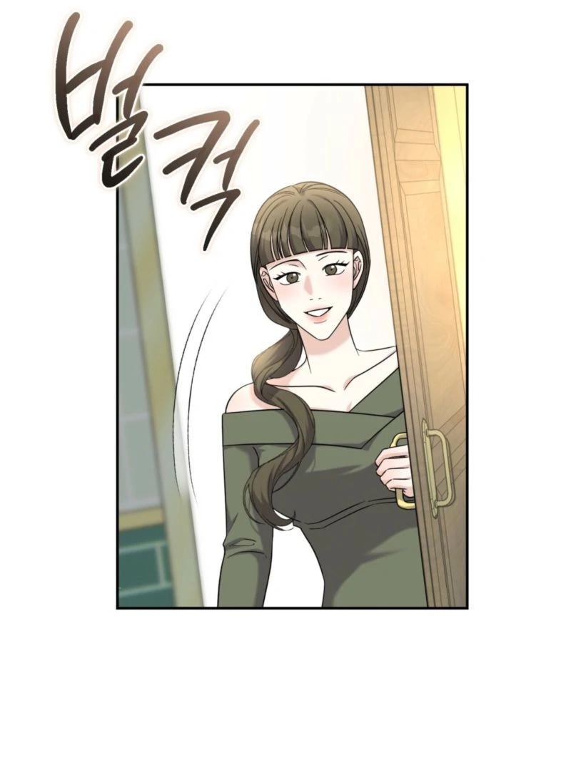 The Absence of Romantic Love Chapter 5 - page 15