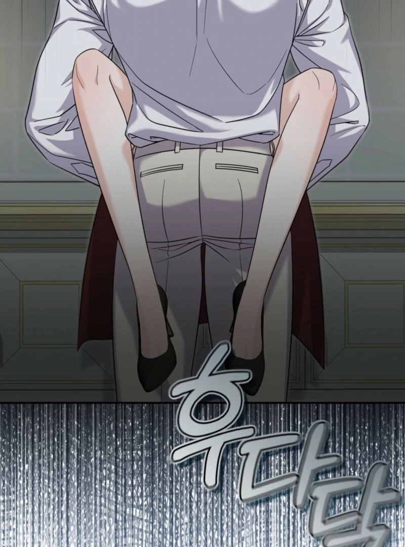 The Absence of Romantic Love Chapter 5 - page 17