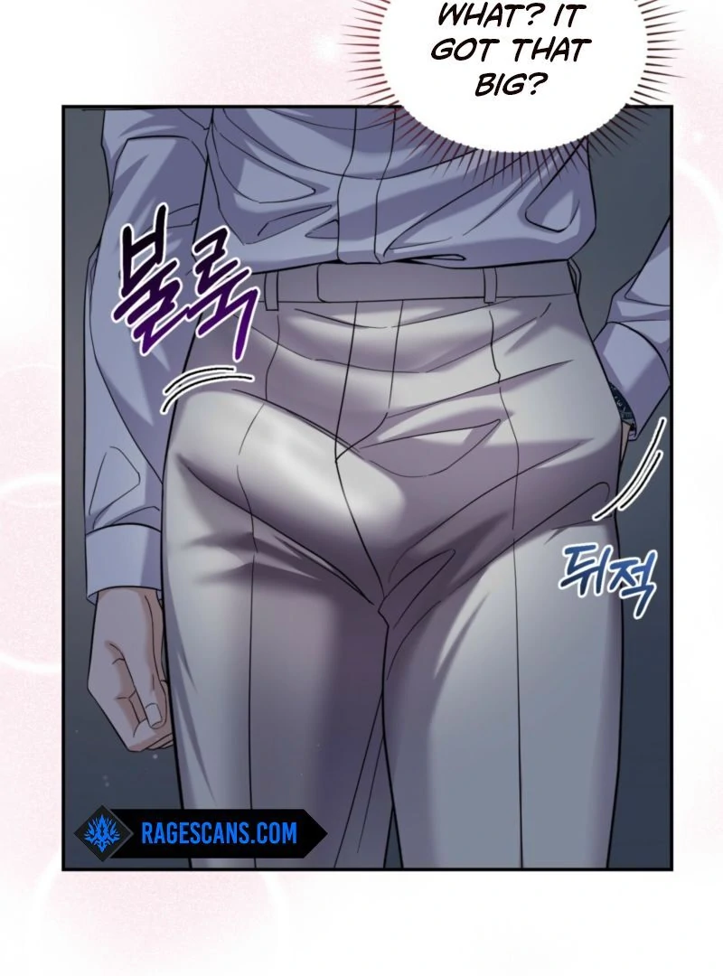 The Absence of Romantic Love Chapter 5 - page 23